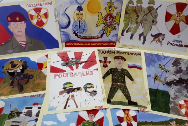 День ВНГ рисунки