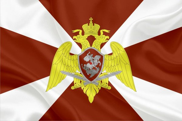 Флаг Росгвардии РФ