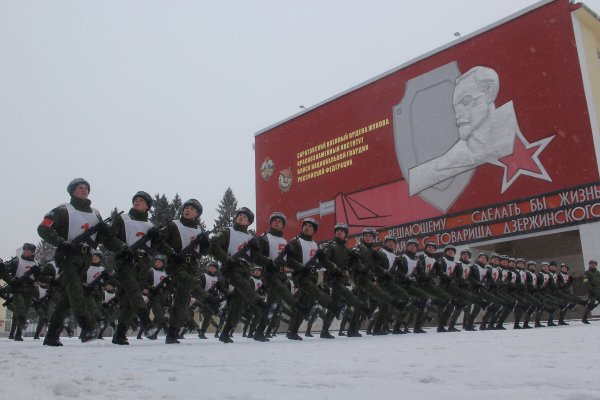Саратовский Краснознаменный военный институт Росгвардии
