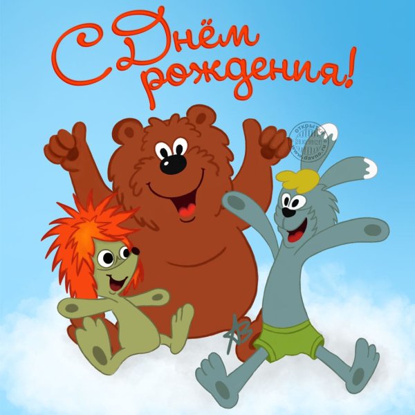 Цветы в корзине