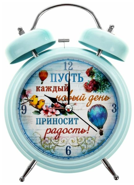 Пусть каждый день приносит радость