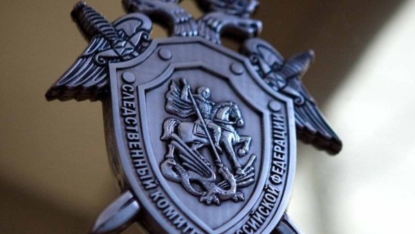 Поздравление начальнику Следственного комитета