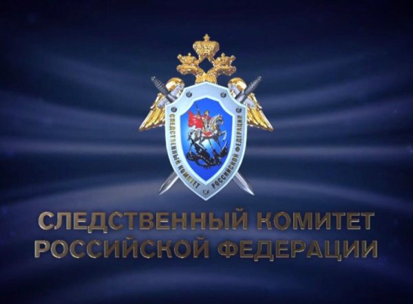 С днем сотрудника ОВД поздравительный адрес