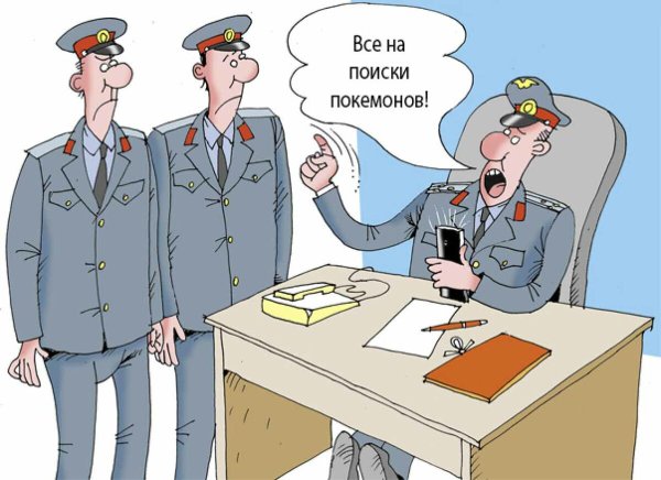Поздравление с днем полиции официальное