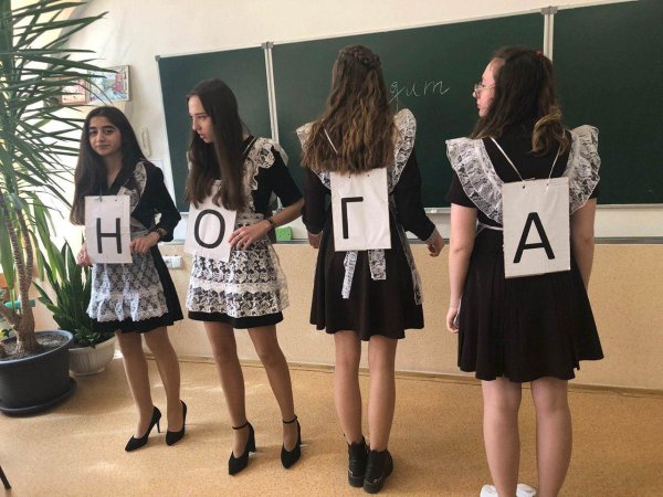Тридцать дней до дембеля