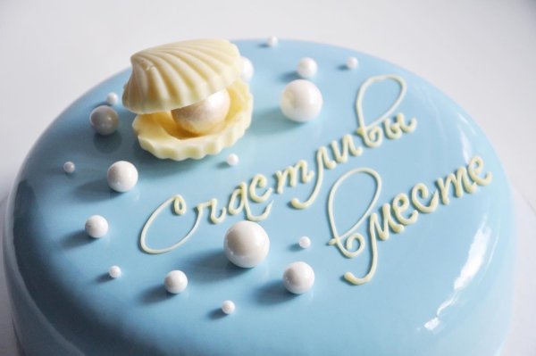 Торт на 30 лет свадьбы