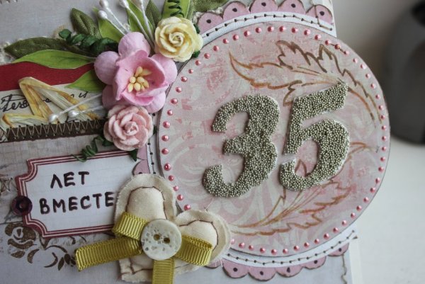 Поздравления с 30-летием свадьбы жемчужной