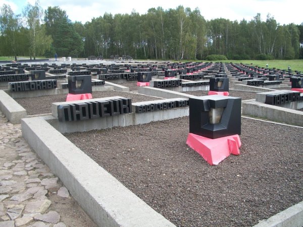 Хатынь день памяти и скорби