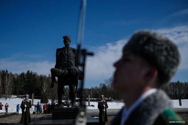 Хатынь книга