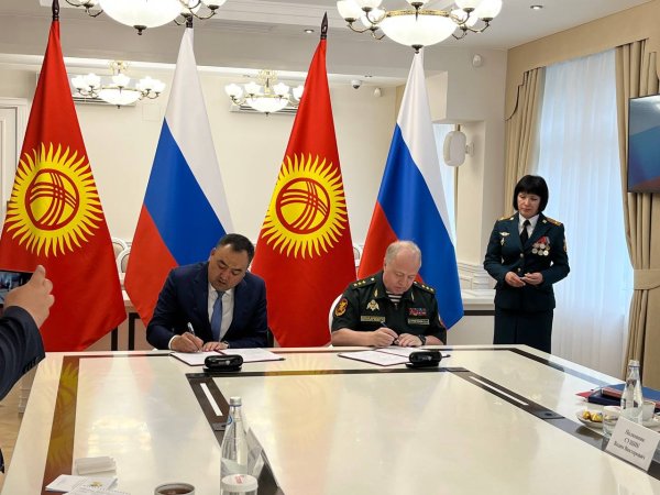 День Росгвардии