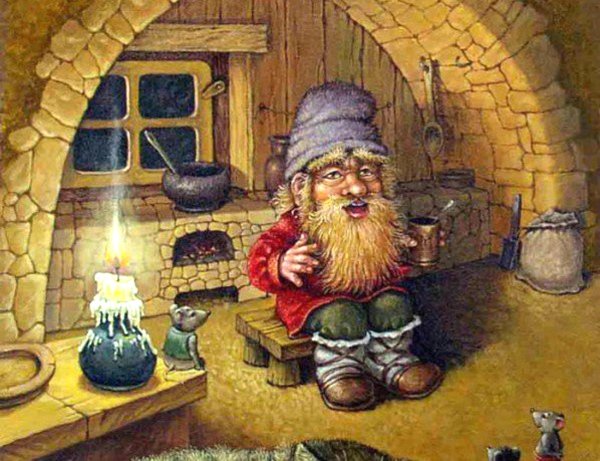 День домового в 2020