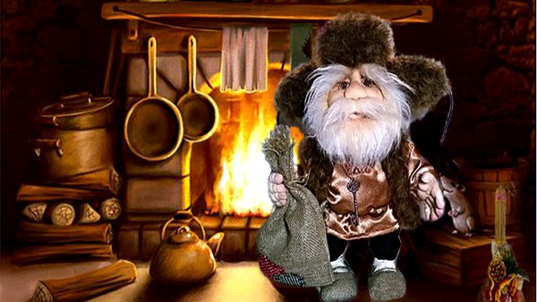 Александр Маскаев Домовой