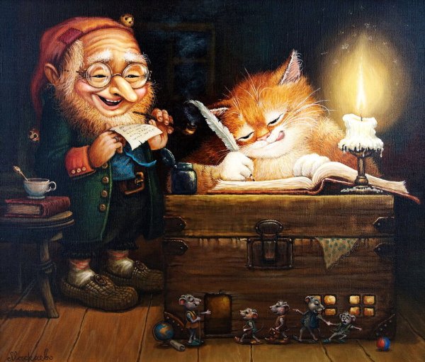 Велесичи (Кудесы) — день домового