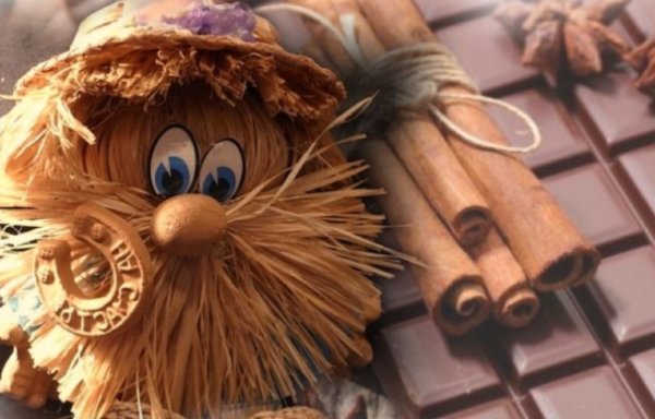 Приятного вечера и отличного настроения