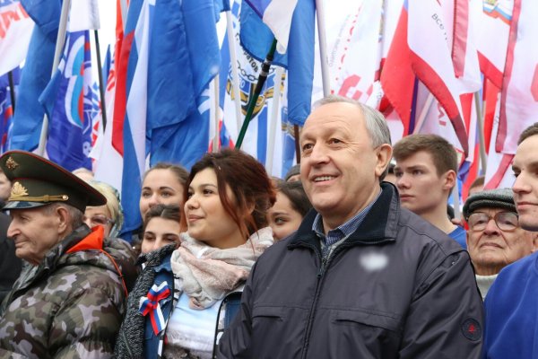 Присоединение Крыма к России