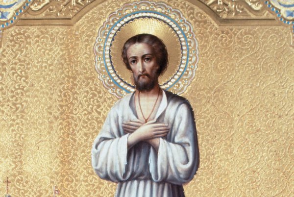 Икона преподобного Алексия человека Божия