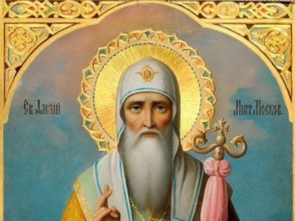 Поздравление мужчине