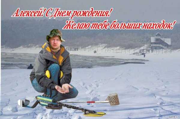 Алексей Алексеевич мечёв
