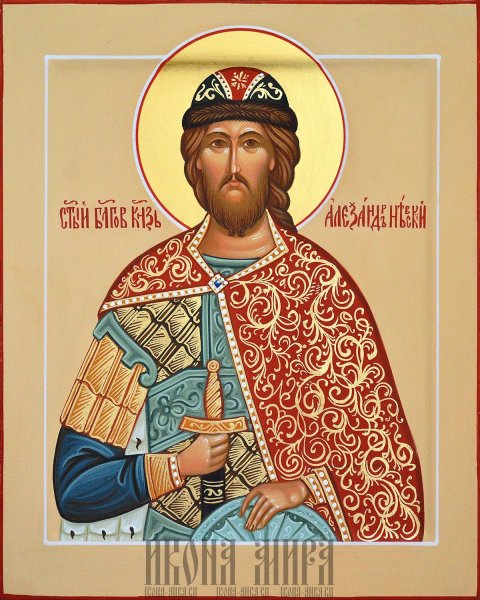 25 Февраля - Алексей рыбный, народные праздники