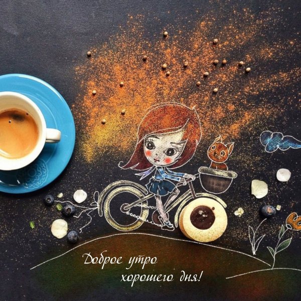 Иллюстрации Cinzia Bolognesi