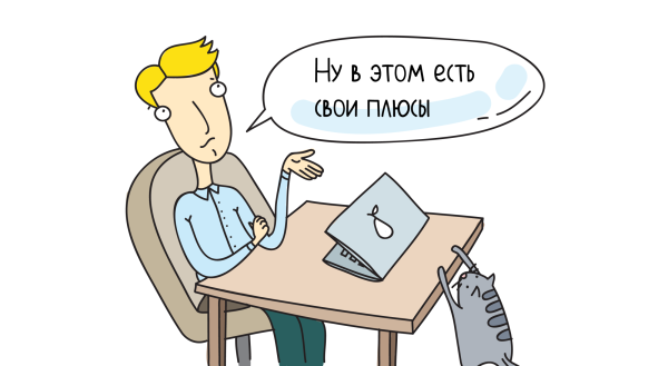 Изменения 44 ФЗ