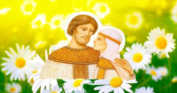 Пётр и Феврония Муромские