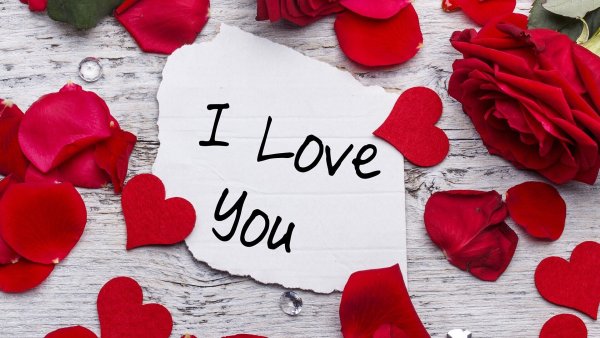 Сердечко с надписью i Love you