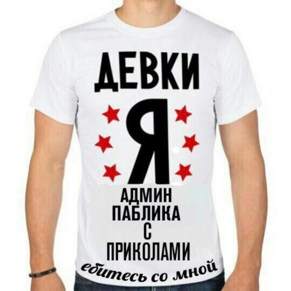 Мемы про Захара