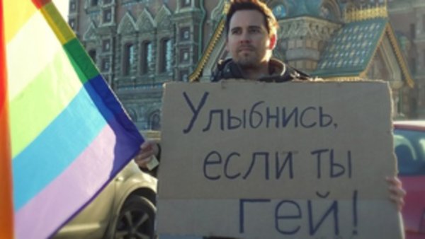 Улыбнись если ты