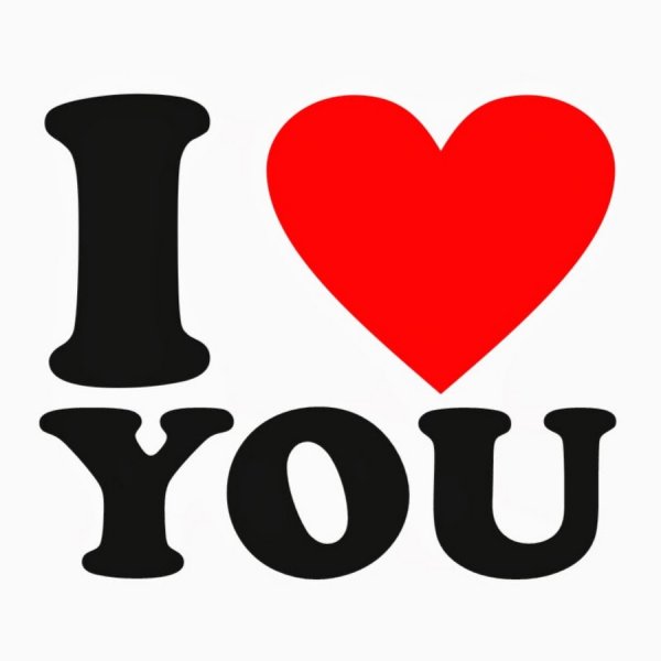 Надпись Love me