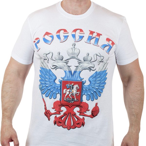 Живи моя Россия