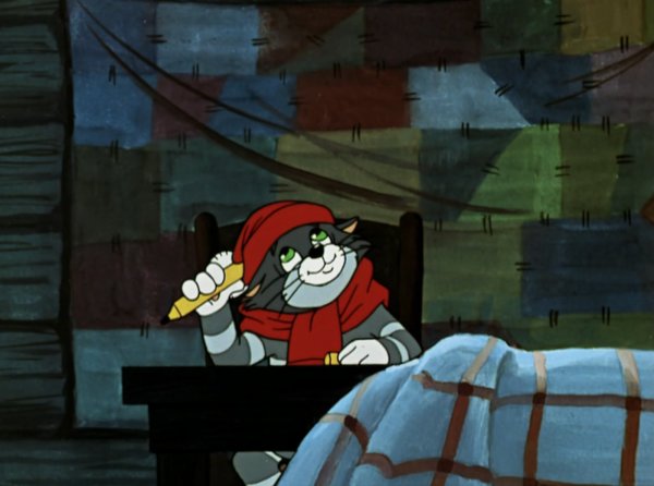 Мороз Иванович мультфильм 1981