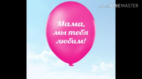 Открытки с любовью и нежностью