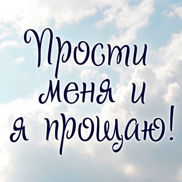Грустная душа