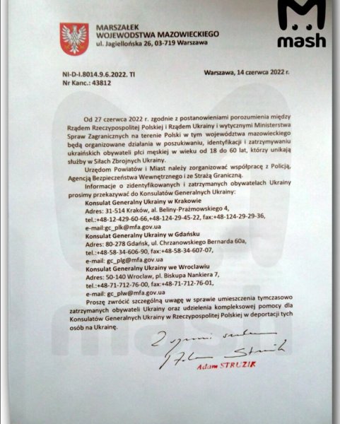 Выбор есть всегда демотиватор
