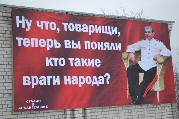 Чапаев и Петька негры
