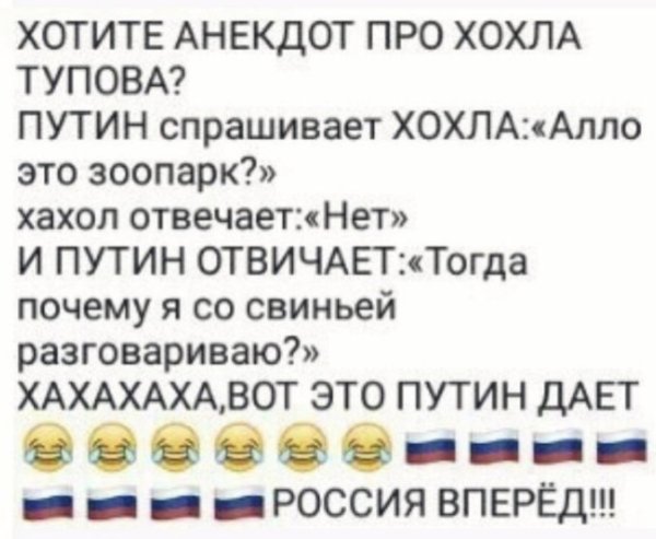 Цитаты про Европу
