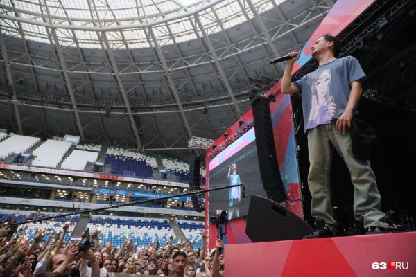 Слава имя