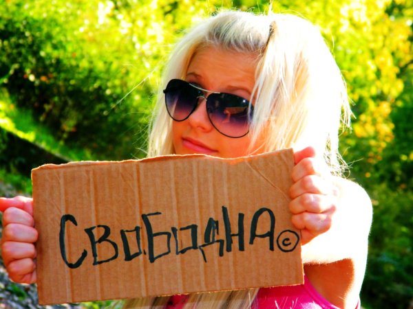 Комплименты девушке