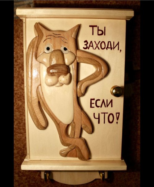 Ну ты это заходи если что