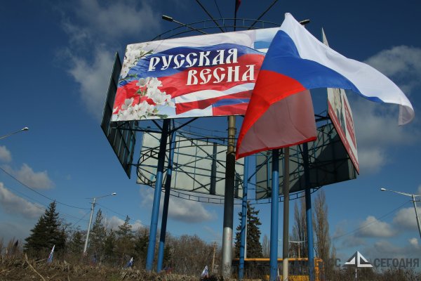 Хватит убивать детей Донбасса