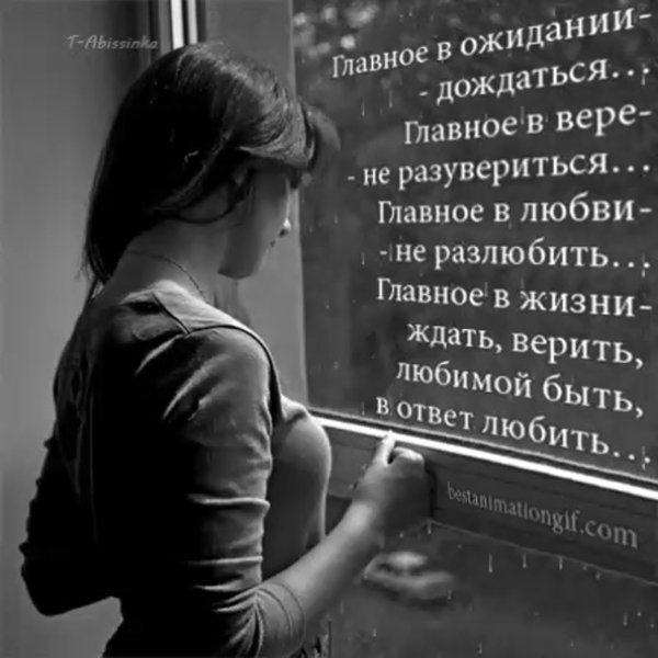 Девочка с мишкой