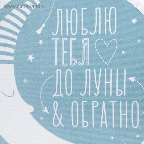 Коврик до Луны и обратно
