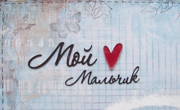 Картинки любимому