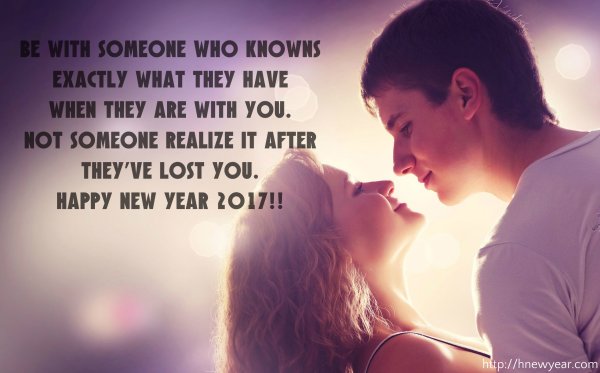 Ты моё счастье стихи