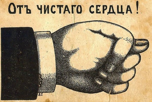 Дуля рисунок