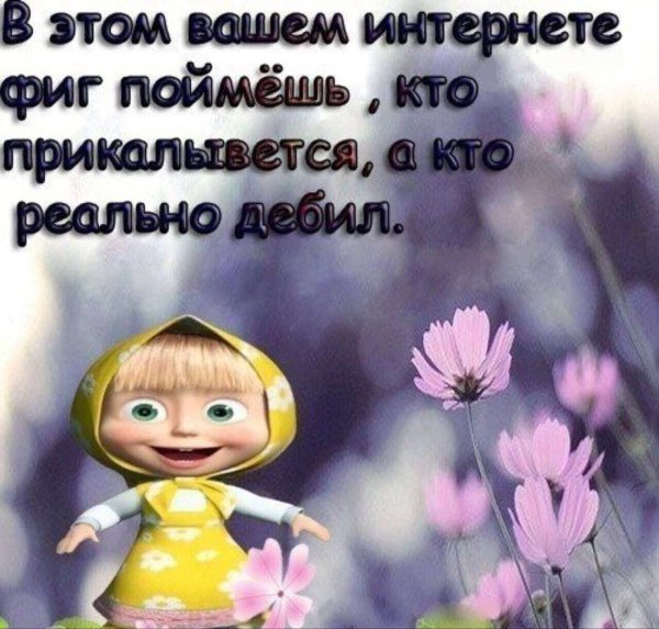 Пётр Скляр эскизы