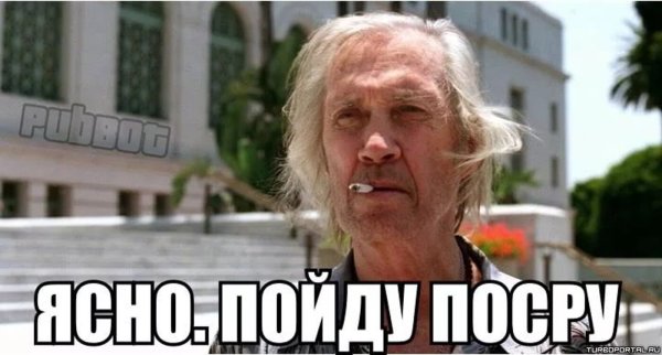 Веселые поздравления с первым днем нового года