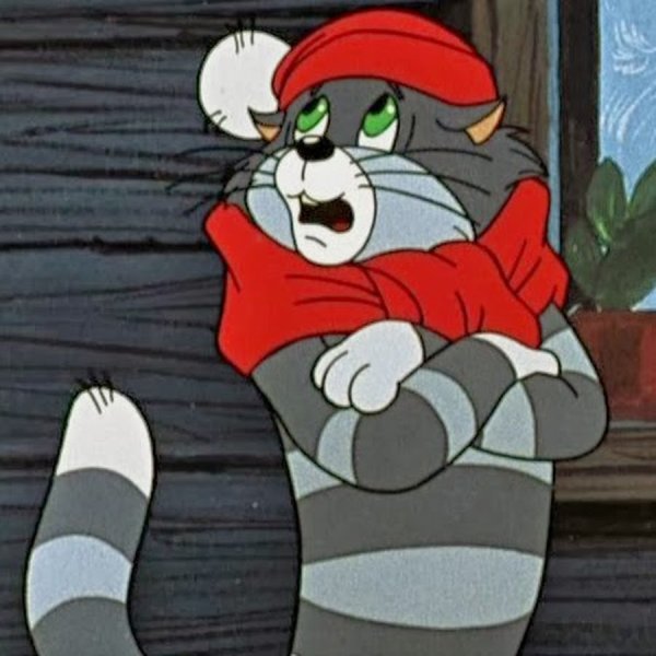 Простоквашино Матроскин