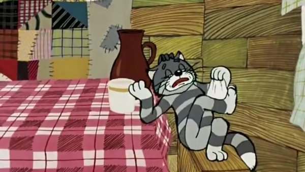 Каникулы в Простоквашино мультфильм 1980